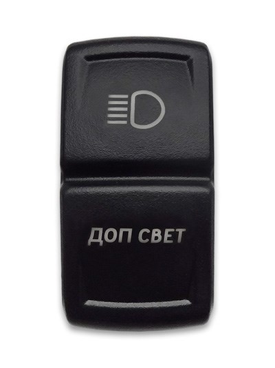 Переключатель 12-24В, SF50714-10-BRBX-06 ON-OFF, с красной подсветкой, ДОП СВЕТ SF50714-10-BRBX-06 - фото 2359