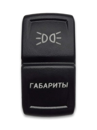 Переключатель 12-24В, SF50714-10-BRBX-04 ON-OFF, с красной подсветкой, ГАБАРИТЫ SF50714-10-BRBX-04 - фото 2360