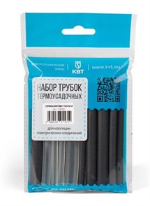 Набор "Гермокомплект Мульти" 73662