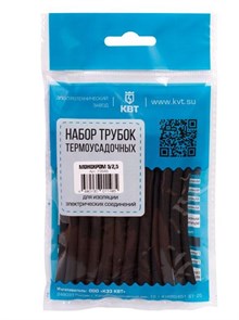Набор "Монохром 2/1" 73645