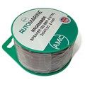Провод акустический 2х0,75мм², 2x24/0.20 MRG552BBR (черный-черно/красный), 8 метров (сделано в Англии) MRG552BBR - фото 162
