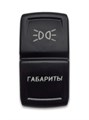 Переключатель 12-24В, SF50714-10-BRBX-04 ON-OFF, с красной подсветкой, ГАБАРИТЫ SF50714-10-BRBX-04 - фото 2360